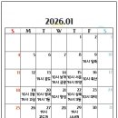 일죽면 행정복지센터 2층 대회의실 이미지