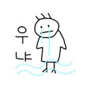 배다리감자탕 (고덕분점) 이미지