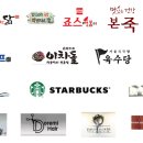 육수당대리점 이미지