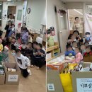 해다미어린이집 이미지