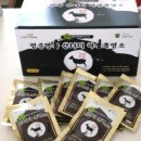 원기목장 이미지