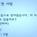 선셋101 이미지
