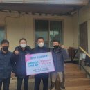 산내들희망캠프협동조합