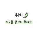 대천로(대천로+문산로) 이미지