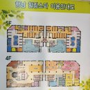 힐링스매점
