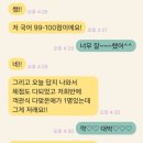 사직중학교 이미지