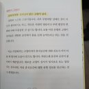 나아라 동물병원 이미지