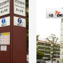 BYC마운틴 네이버블로그