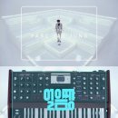 얼음땡