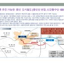 스테이동백 이미지