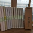 동아지업사 이미지