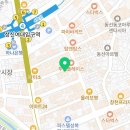 달콤듬뿍눈꽃빙수스노우빙수