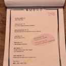 동남방앗간한남