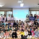 시립은계파크자이어린이집 이미지