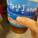 365구름약국 이미지