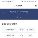 우리펫 - 9790 | 우리펫