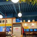 엠비씨당구클럽 이미지
