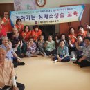 큰마을경로당 Daum카페
