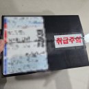 키스 | 카카오톡 선물하기 샤넬 립스틱 루즈코코 762 라즈베리키스 개봉 후기