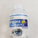 본그린약국 이미지