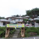 한티가는길 이미지