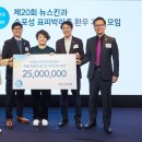 환우(주) 이미지