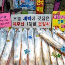 고향상회