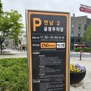 메이커숲 이미지