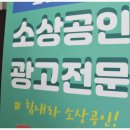 와이엠 구미 이미지