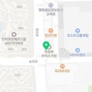 보광안경원 이미지