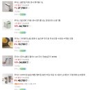 반타블랙무브먼트 | 2026 SDLF 서울디자인리빙페어 코엑스 방문 후 사고싶은 위시리스트 (시계, 조명, 식탁 테이블 - 피아바...