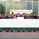 오송지역아동센터 이미지