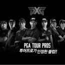 수원-0211 이미지