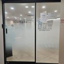 실로암이비인후과의원 이미지