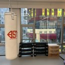 BEST복싱다이어트 이미지