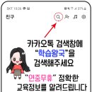 시각 디자인업 이미지