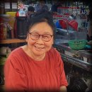 시온반찬 이미지