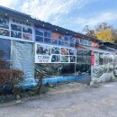 임진강수라상 이미지