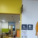 남양주시북부장애인복지관 | [남양주시북부장애인복지관]🚌 경복대학교 사회복지과 1학년, 단체 실습 이야기