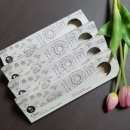 [Cher] 메종오브제 시에르 늘봄 수저세트