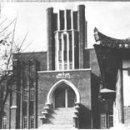 산정현교회 앞 이미지