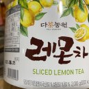 (주)블루레시피