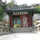 광명사 이미지