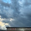 검멀레리조트 이미지