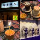 경인로77길 | 문래역 카페ㅣ컨셉 제대로, MZ 취향 저격 극락왕생 카페 내 돈 내산 추천 후기