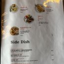 씨유마곡1단지점(발산) | 마곡 발산 맛집 술집 변두리 로바타! 스테이크 파스타 양갈비 메뉴 가격 후기 리뷰!