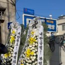 국민의힘 김재섭 페이스북 이미지