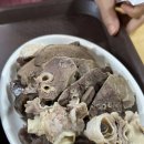 섹시한떡볶이 이미지