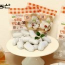 해동농산 머니투데이