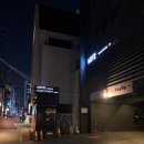 해피니언청담점 | 스레드 미용실 해피니언 청담 물광클리닉+여자 커트 후기 | 물미역 머릿결 이제 제 겁니다.